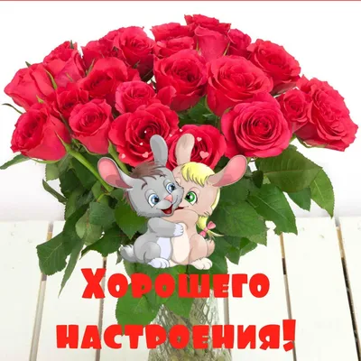 Романтическое изображение букета цветов для особенных моментов: сохраните их в вашем сердце.