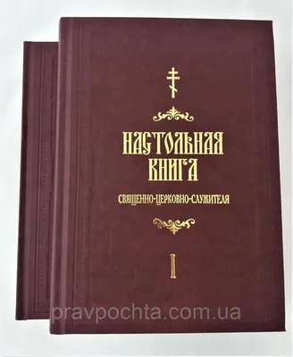 Бесплатные обои на рабочий стол Булгакова: создайте атмосферу творца