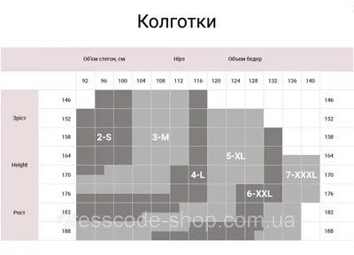 Изумительные рисунки с Daino цветами