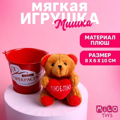 Коллекция HD изображений Медведь из цветов в 2024 году