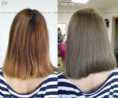 Русый цвет волос до и после: выберите свой формат и размер