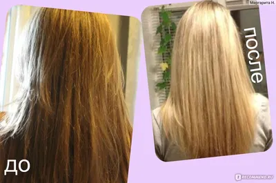 Фото с переходом цвета волос на русый: до и после