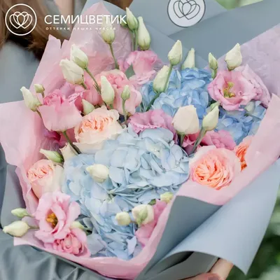 Самые красивые цветы в мире букеты