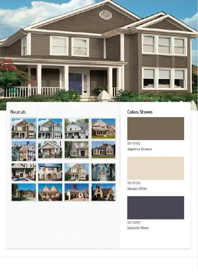 Full HD изображение сочетания цвета крыши и фасада дома