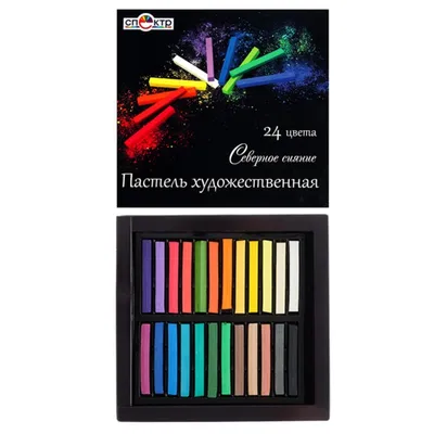 Фото Спектр цветов - бесплатные обои для вашего смартфона