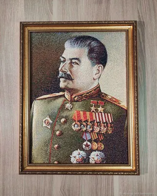 Фон Сталин в цвете