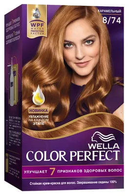 Сияющая прелесть: светло карамельный цвет волос на фото