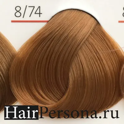 Изображение цвета волос Темная карамель: идеальное сочетание стиля и нежности