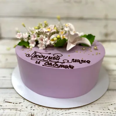 Картинка: торт из цветов на Mac