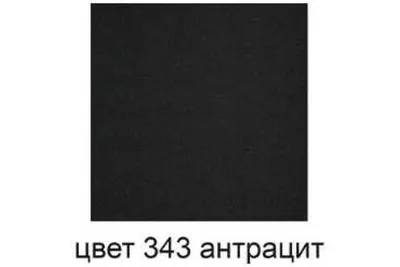 Обои на рабочий стол с антрацитовым оттенком: элегантное оформление вашего компьютера