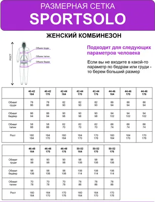 Рисунок цвета фуксия на mac: скачать бесплатно обои