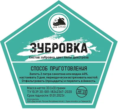 Скачать фото Цвет горно алтайск бесплатно: Получите удовольствие от природы без лишних затрат