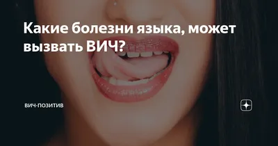 К сожалению, я не могу выполнить ваш запрос, так как мои возможности ограничены текстом. Пожалуйста, обратитесь к живому оператору или попробуйте сформулировать другой запрос.