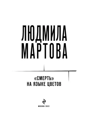 Красочные обои на телефон: удивительные цветовые комбинации