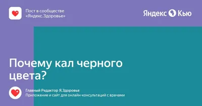 Арт свеклы: творчество в природе