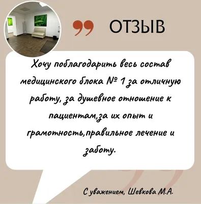 Изображение: Живописный цветок кала, вызванный свеклой