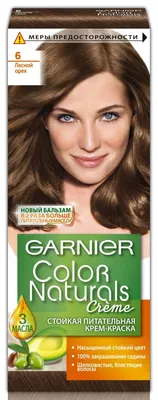 Цвет краски для волос лесной орех фотографии