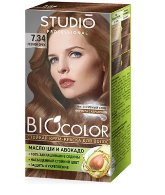 Уникальный стиль: Цвет краски для волос лесной орех в HD
