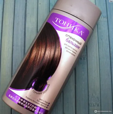 HD изображение с темно-шоколадным оттенком волос
