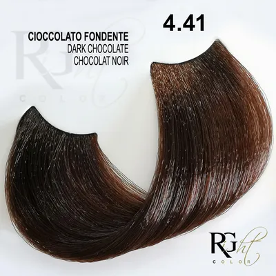 Фотография в хорошем качестве: волосы с нежным оттенком темный шоколад