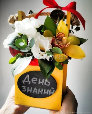 Фотографии цветов на 1 сентября: прекрасные обои на рабочий стол