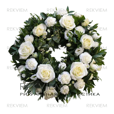 Фото цветов на похороны в формате png