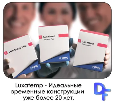 Фото виниров цвета А2 на айфон: Освежите свой дисплей стильными обоями