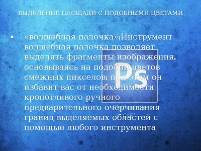 Игра цветов: фотографии, играющие с нашим восприятием и сознанием