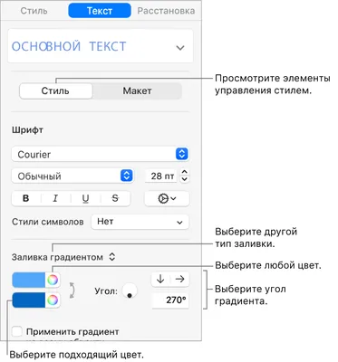 Замена цвета: новые фотографии для вашей коллекции