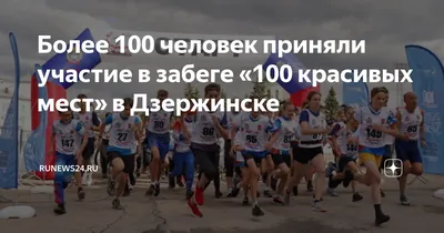 Общежитие модульного типа на 100 человек от производителя