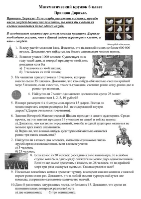 Решение проблем людей, попавших в трудную жизненную ситуацию, по принципу  одного окна | United Nations Development Programme