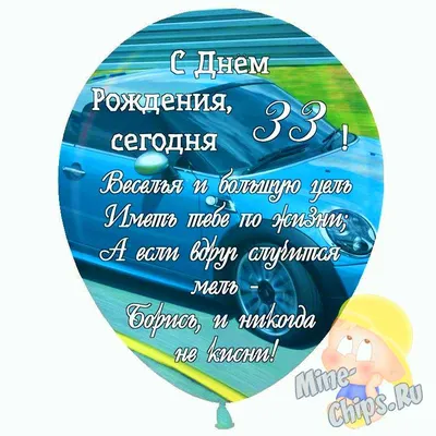 купить торт на день рождения женщине на 28 лет c бесплатной доставкой в  Санкт-Петербурге, Питере, СПБ