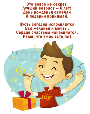 День рождения бара - 8 лет. Полет нормальный! (25+) в Хабаровске 17 декабря  2016 в ГараЖ