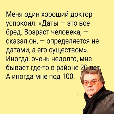 Александру Никишину – 22 🥳 Сегодня день рождения отмечает один из самых  мощных молодых защитников не только нашей команды,.. | ВКонтакте