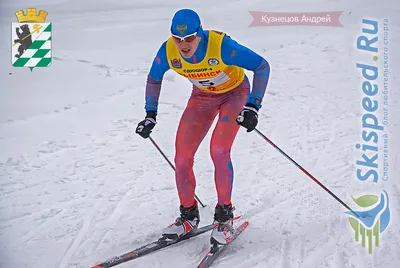 Фон для экрана: изображения Андрея Кузнецова