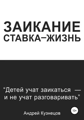 Андрей Кузнецов: фото, отражающие его стиль и энергию