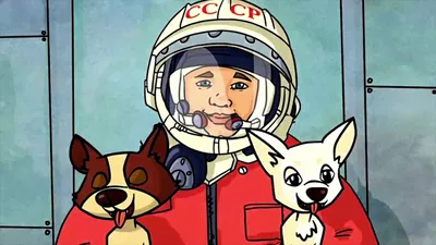 Фотосессия собак-покорителей Белки и стрелки в космосе