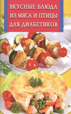 Паштет Hamé Деликатесный с мясом птицы - «Паштет \"деликатесный с мясом птицы\",  в составе которого фактически нет мяса птицы» | отзывы