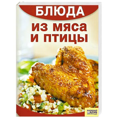 Колбаски из мяса птицы для гриля Шашлычные Мираторг 400г, цена – купить с  доставкой в официальном интернет-магазине Мираторг