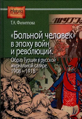 Если в вашей семье есть неизлечимо больной человек... | Пикабу