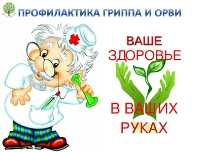 Что делать, если в семье есть психически больной — и он отрицает лечение —  Нож