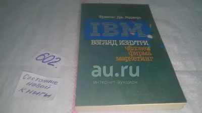 Эндоскопист – это такой врач, который видит человека изнутри, в прямом  смысле | Uniserv Medical Center