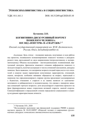 молодой человек сажает растение в саду. вид изнутри дыры в почве. Стоковое  Изображение - изображение насчитывающей сад, почва: 226848911