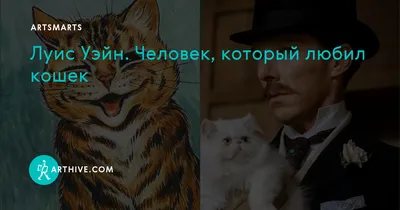 Человек, который знал всё (фильм) — Википедия