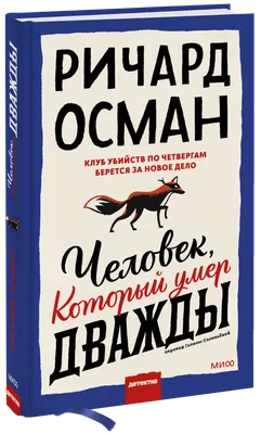 Уникальная красота из России - кот с лицом, похожим на человека