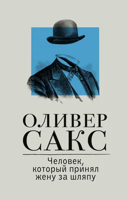 Продавший кожу» выходит на экран – Коммерсантъ FM