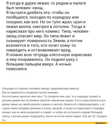 Овощ, Женщина, держащая овощное блюдо., Деловая женщина, ребенок, люди png  | Klipartz