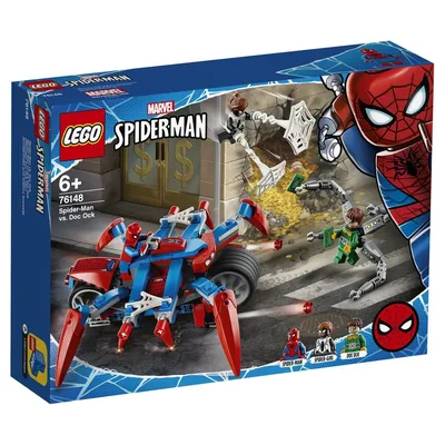 Фигурка Человек-Паук с шестью руками 15 см Марвел/Marvel Spider-Man Legends  Series 6\" Six-Arm Toy E3949 (ID#1093716925), цена: 550 ₴, купить на Prom.ua