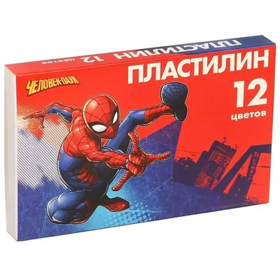 Пластилин 12 цветов 180г Человек паук - купить с доставкой по выгодным  ценам в интернет-магазине OZON (1328867217)