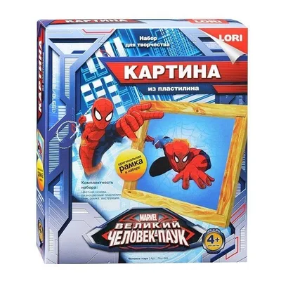 Spider-man Маска Человека-паука (F02345L0) - купить в интернет магазине  Gnom.land в Москве и России, цена фото и отзывы